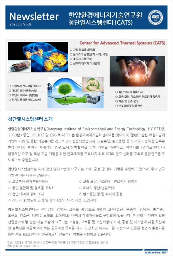 cafd47522b3583437841a9cf6a19fe47_1746601921_9847.PNG