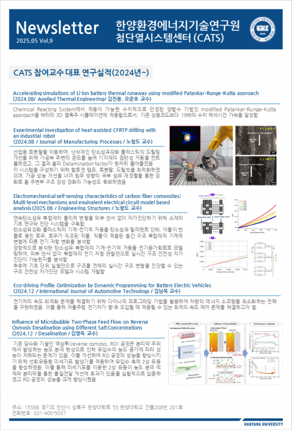 cafd47522b3583437841a9cf6a19fe47_1746601922_38893.PNG