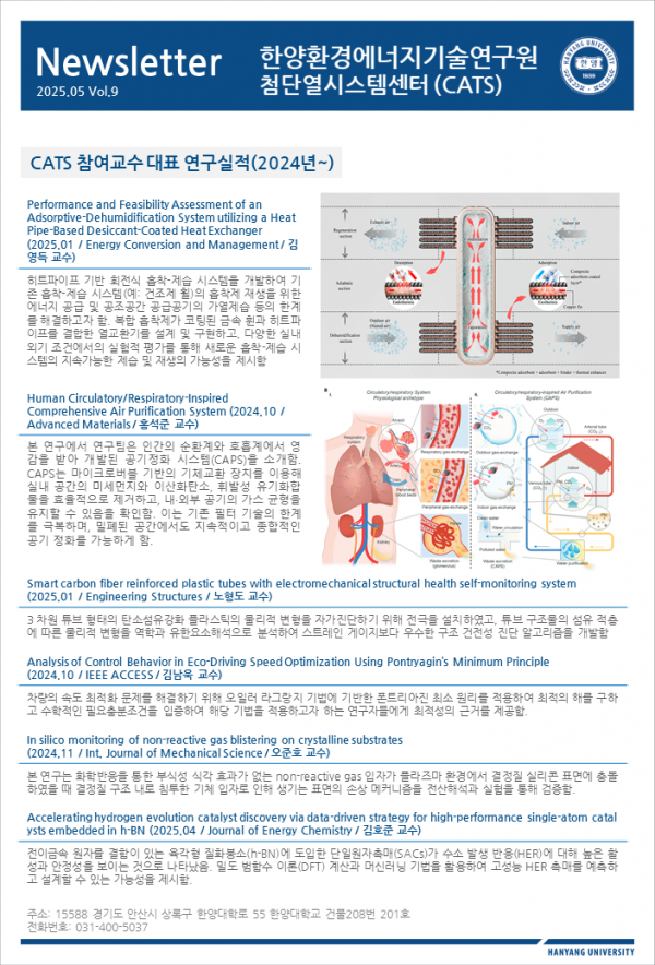 cafd47522b3583437841a9cf6a19fe47_1746601922_48665.PNG