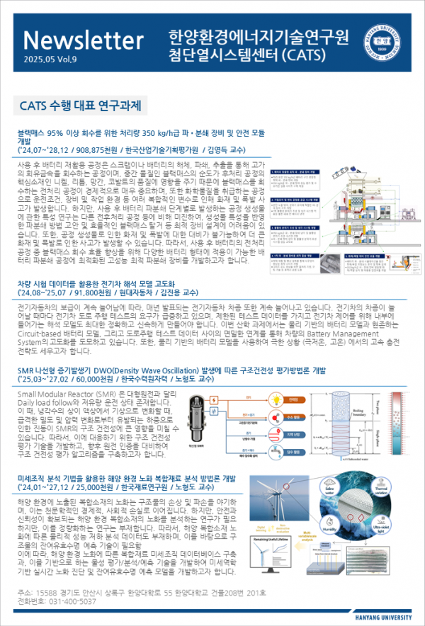 cafd47522b3583437841a9cf6a19fe47_1746601922_58363.PNG