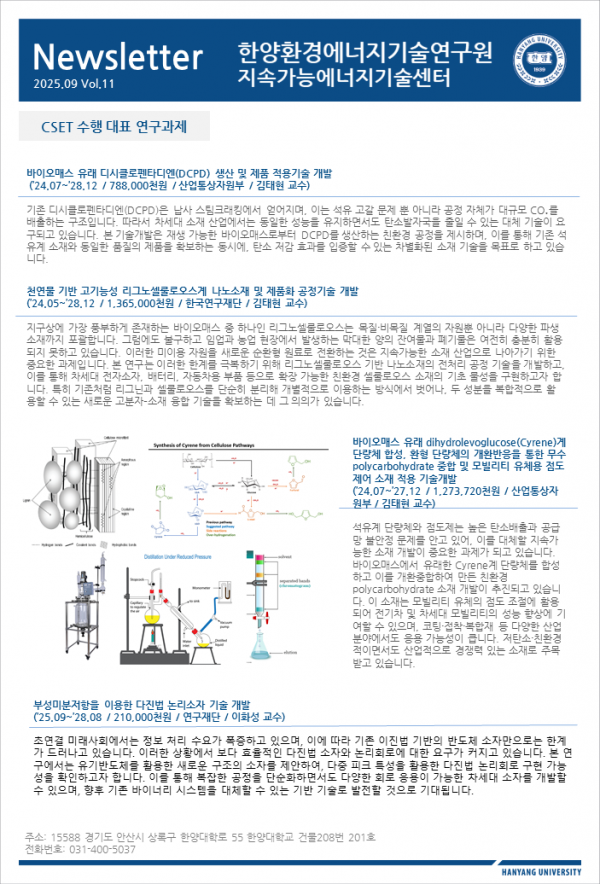 ead4c8399d8329be710915a4af2ea979_1758069973_74722.PNG