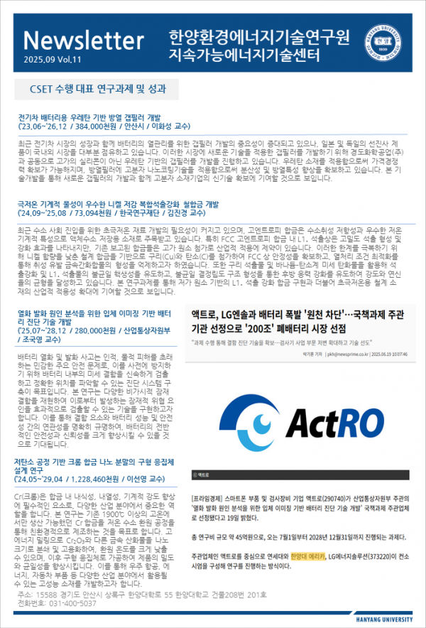 ead4c8399d8329be710915a4af2ea979_1758069973_83543.PNG