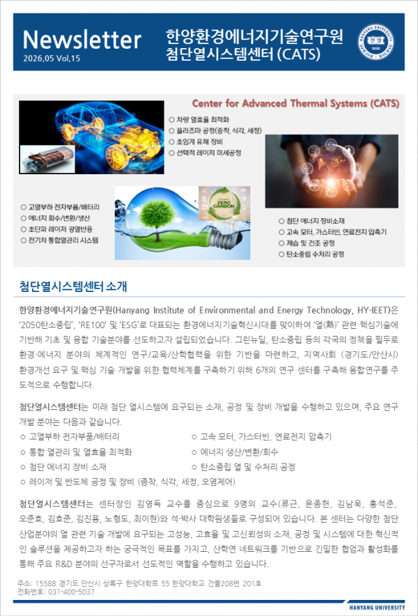 613701a0a326937e5159e1d9bd371c00_1778024738_81239.PNG
