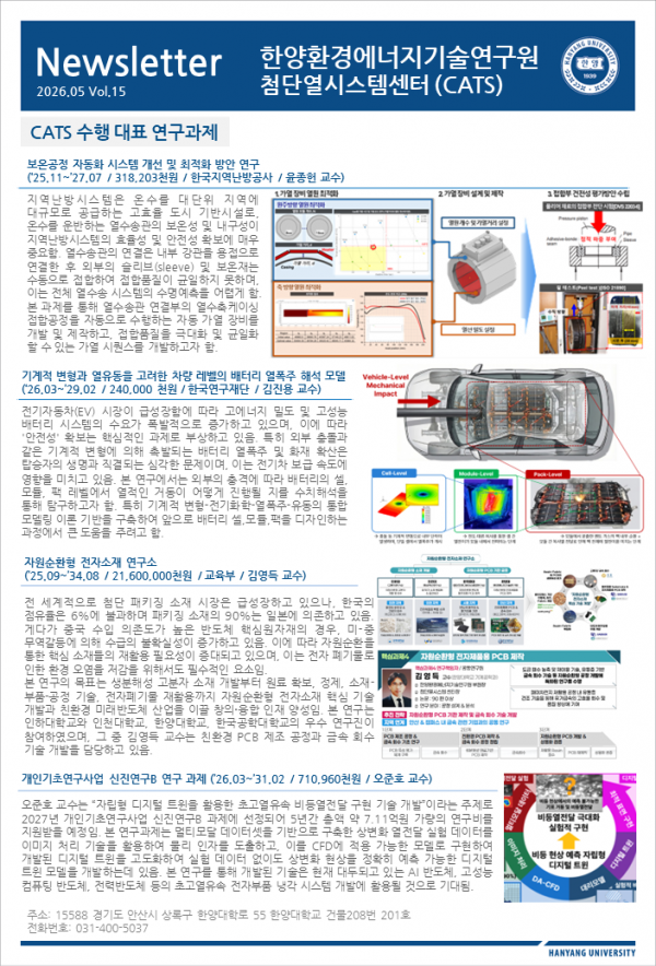 613701a0a326937e5159e1d9bd371c00_1778024742_92396.PNG