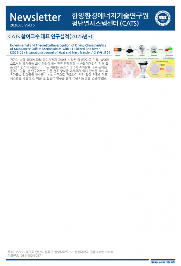 613701a0a326937e5159e1d9bd371c00_1778024751_08658.PNG